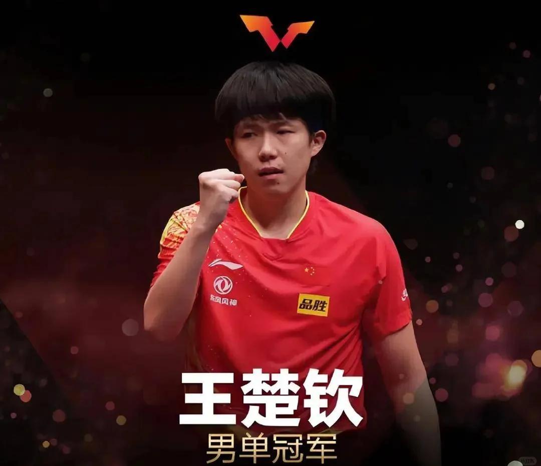 包含选手在激烈角逐中展现实力，为国争光的词条