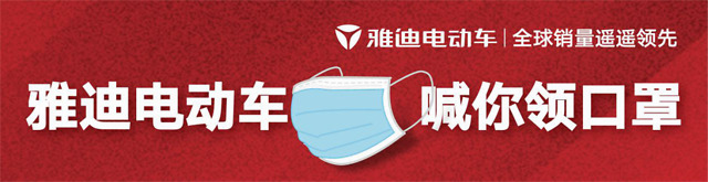 重庆队锐意进取，决战场上遥遥领先
