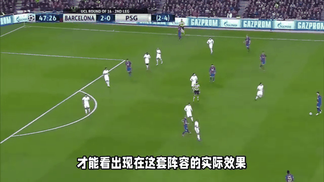 皇马成功零封本泽马，门将赛后获得全场最佳