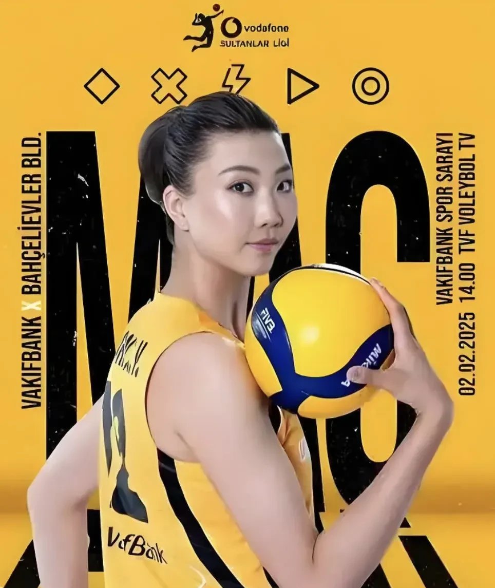  科维托娃迎来五赛季高光表现，德国队球迷沸腾！