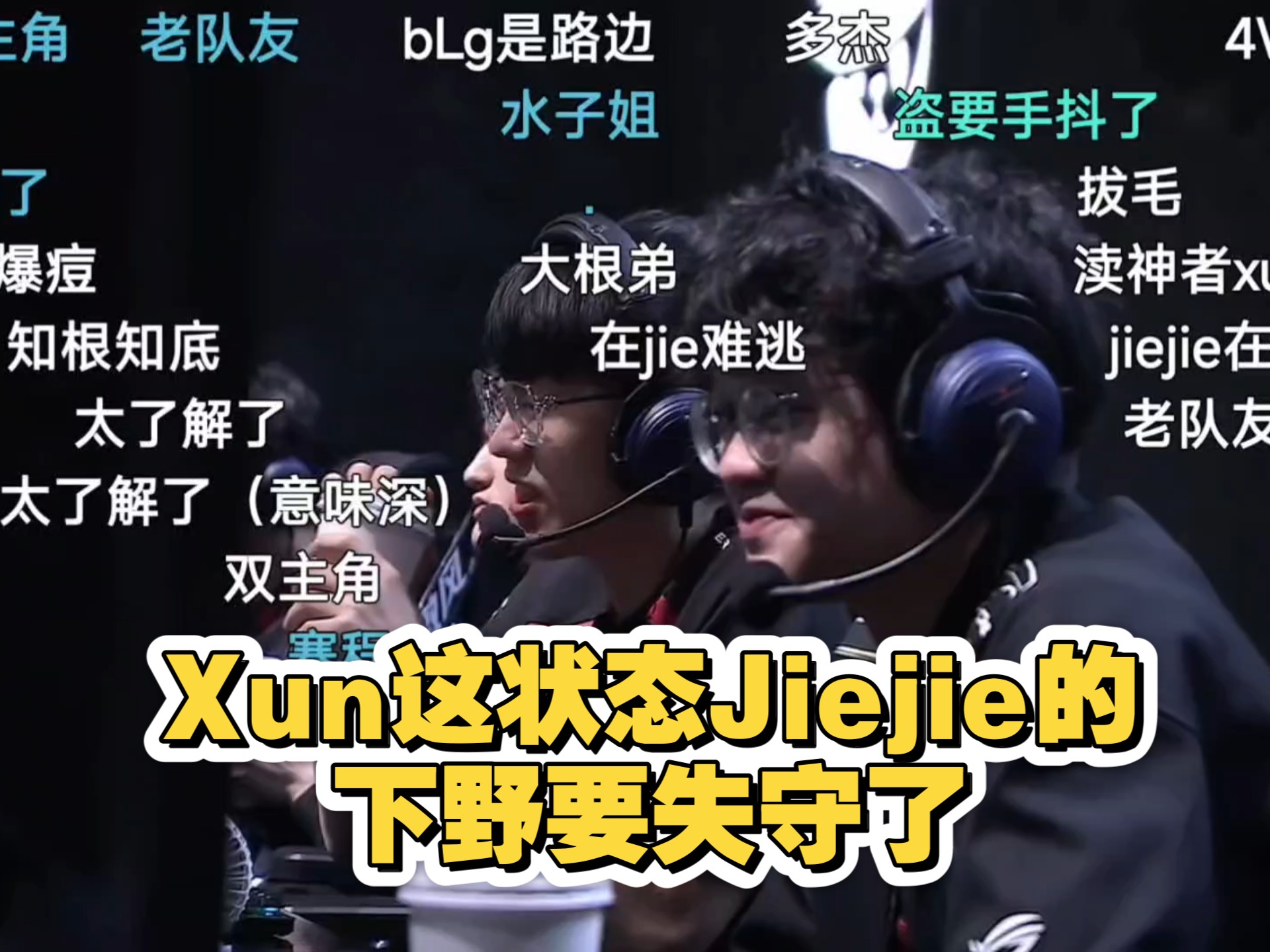  Scout赛事官方发布绝杀新规，篮网争议不断！